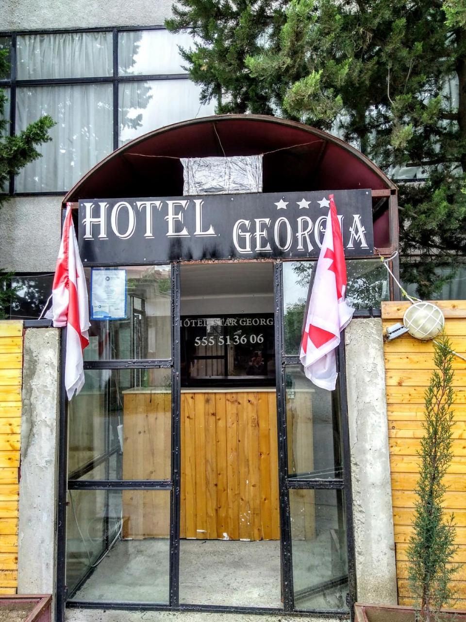 Guesthouse Star Georgia Tbilisi Exterior photo